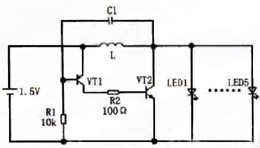 貼片功率電感